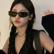 ningning
